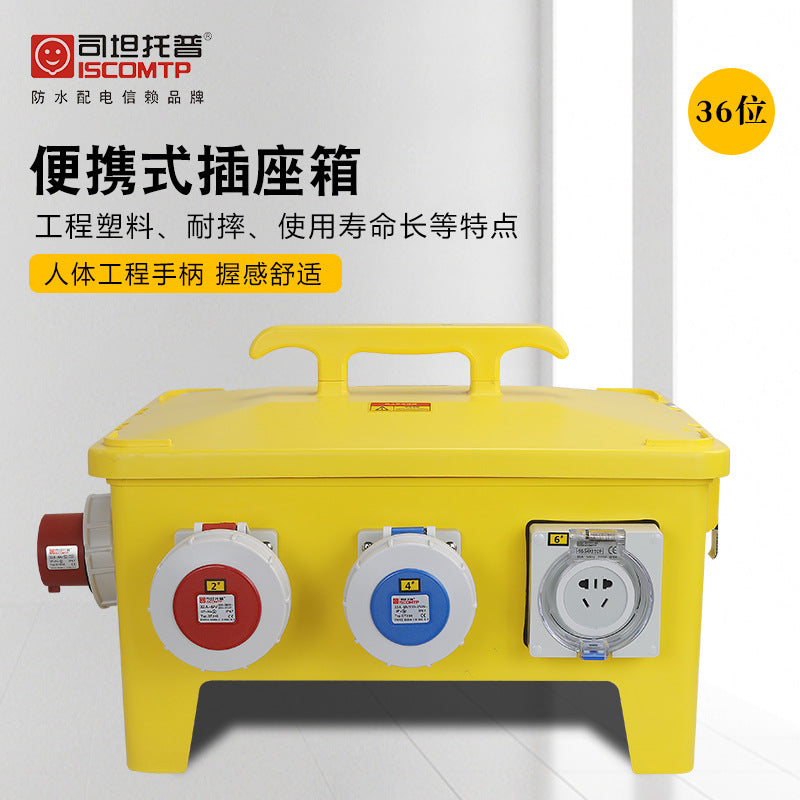 36-Position Portable Socket Box Outdoor Waterproof Industrial Distribution Box Construction Site Switch Plastic Maintenance Portable Socket Box