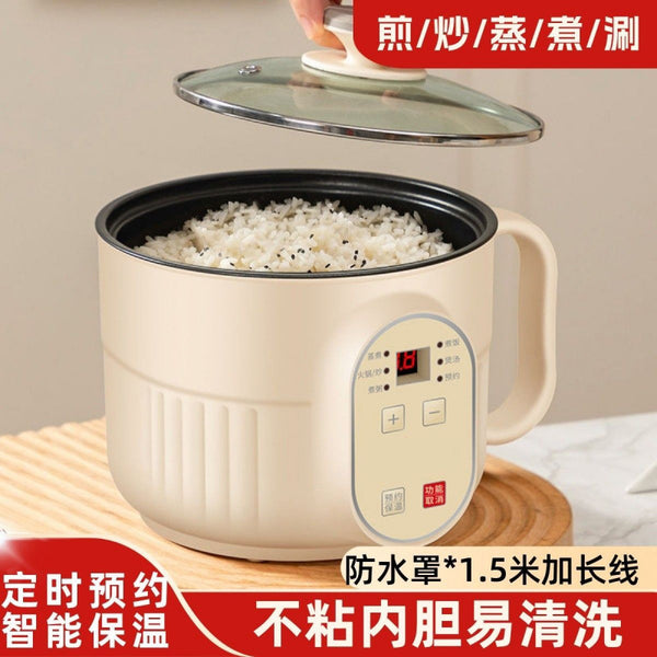 Smart rice cooker household mini rice cooker small smart reservation multi-function cooking integrated dormitory electric hot pot