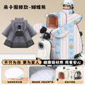 Electric vehicle windshield quilt family style slit double fleece-linedthickened windproof and cold-proof heattech family windshield quilt winter