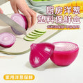 Onion crisper vegetable plastic box storage fruit box sealed box crisper vegetable crisper cross-border hot sale