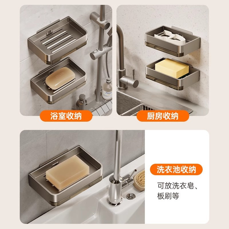 No punching soap box Wall-mounted drain soap box Household high-end bathroom Wall soap rack storage