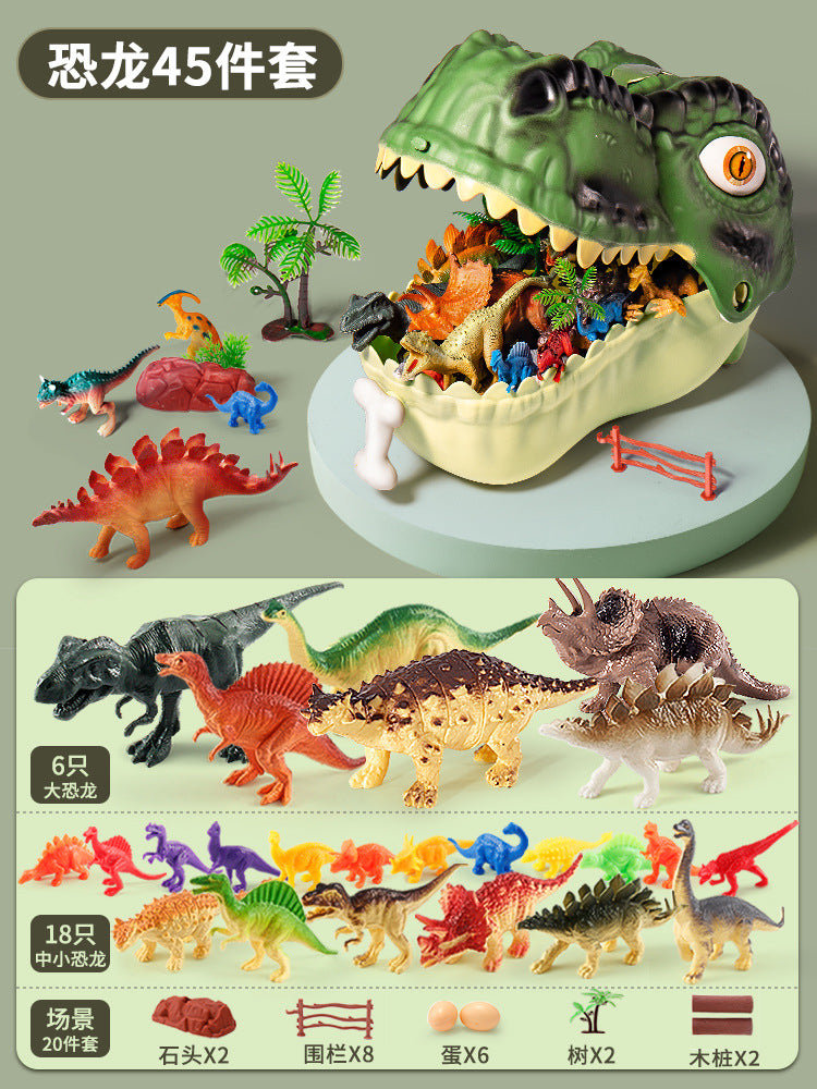 Dinosaur head tyrannosaurus rex model suit storage box plastic artificial animal map toy dinosaur theme suit
