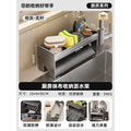 Kitchen rack, rag rack, storage drain rack, faucet, sink supplies, pool, dishwashing sponge, steel ball rack