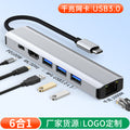 Amazon's best-selling new product type-c docking station is suitable for apple mac notebook usb c hub docking station