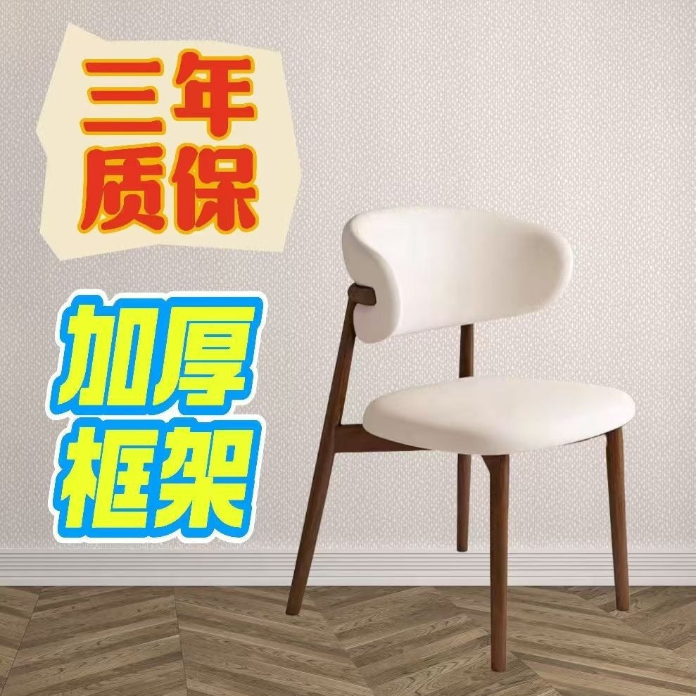Iron dining chair for home modern casualplaid back chair scandinavian designer seat casual horn makeup chair