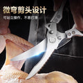 Multi-purpose kitchen shears - stainless steel scissors for chicken bones, food, fish bones, and delicatessen - heavy-duty and durable