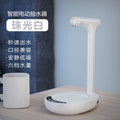 Automatic water dispenser rechargeable water dispenser smart tray electric water dispenser for home wireless water dispenser