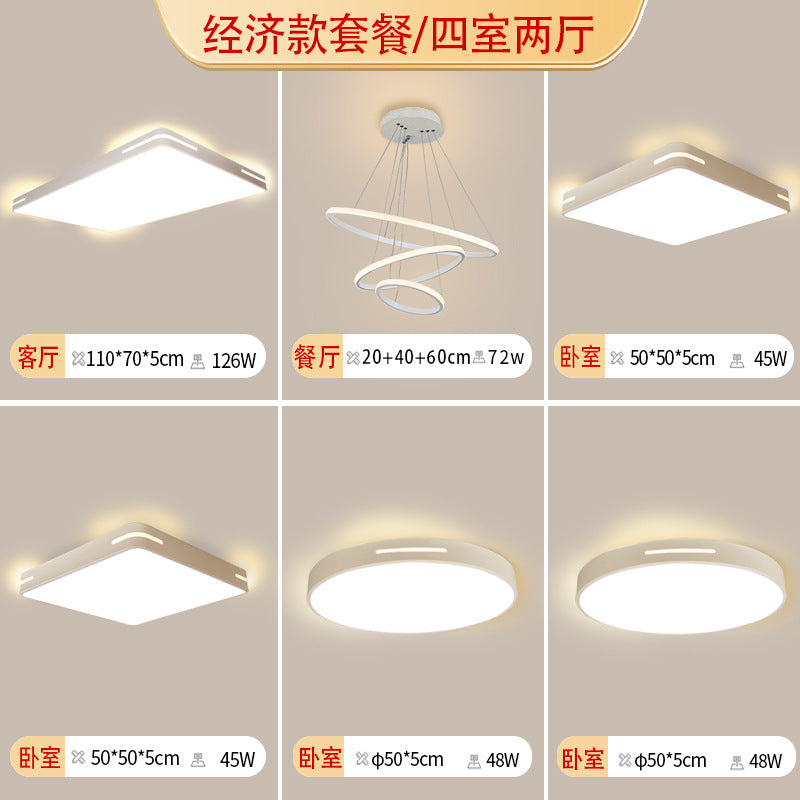 Ceiling light led ultra-thin bedroom light, simple modern home improvement lighting, living room light, Zhongshan lighting, advanced sense