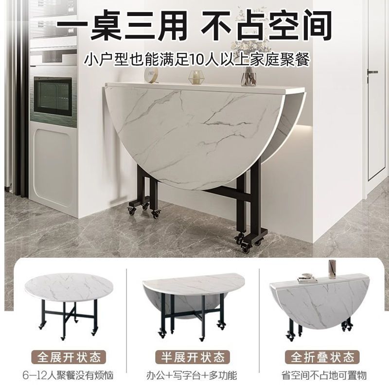 Folding dining table - round, multi-functional, portable, and wheeled - perfect for small spaces