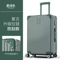 Luggage box for women, small 20inch pull rod box, universal wheel 24inch male student, durable and strong password travel leather box