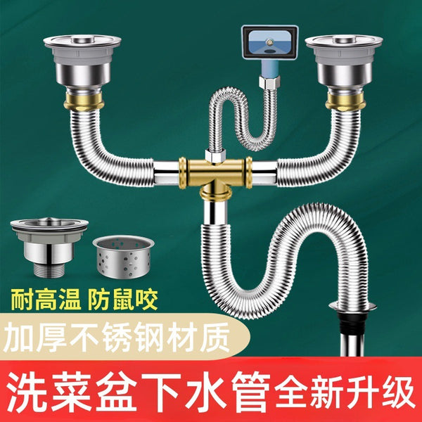 One piece is delivered on behalf of stainless steel household kitchen sink, vegetable basin, sewer pipe, deodorant drain pipe, double tank, factory direct sales.