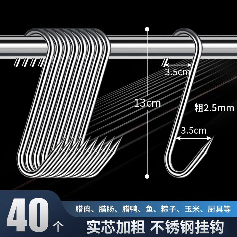 Bacon hook s-shaped stainless steel drying pork hook roast duck sausage special solid thickened large pointed s hook