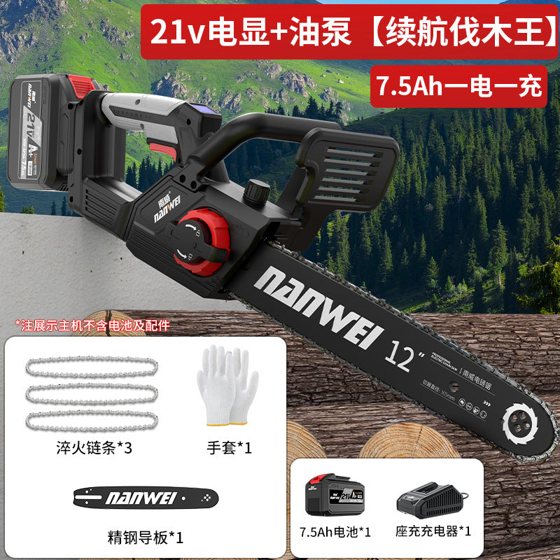 Nanwei brushless lithium electric chain saw rechargeable for home electric saw 12inch logging saw outdoor pruning satchel electric saw