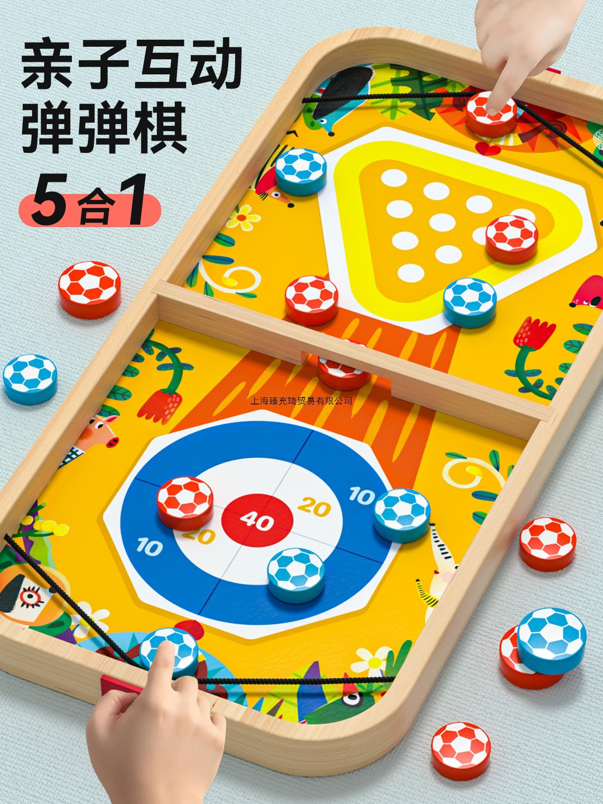 Wooden Bouncing Chess Double Table Game Bowling Parent-Child Interactive Birthday June 1st Gift Children's Educational Toys