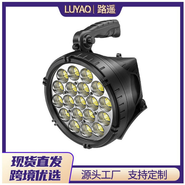高亮LED手提灯充电野外工作灯露营强光手电筒户外应急巡逻探照灯