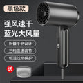 foldable hair dryer - home, student, hotel use - foldable blow dryer - gift - factory direct sales & wholesale
