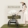 Inlair baby stroller - lightweight, foldable, reclining, high-view, sleeper, blue, reversible, newborn baby pram