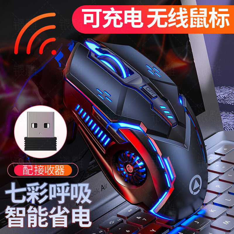 Silver sculpt a9 illuminated silent gaming wireless mouse - pink edition for laptops - cross-border private mold wholesale