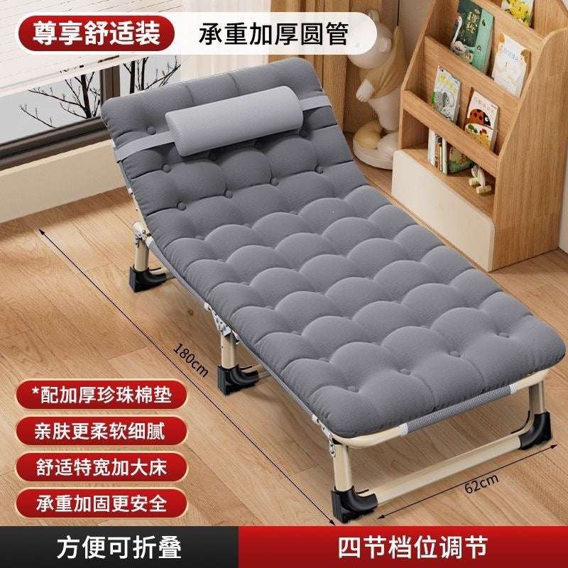 Foldable single bed sheet nap bed household simple lunch break accompanying bed portable adult camping bed office recliner