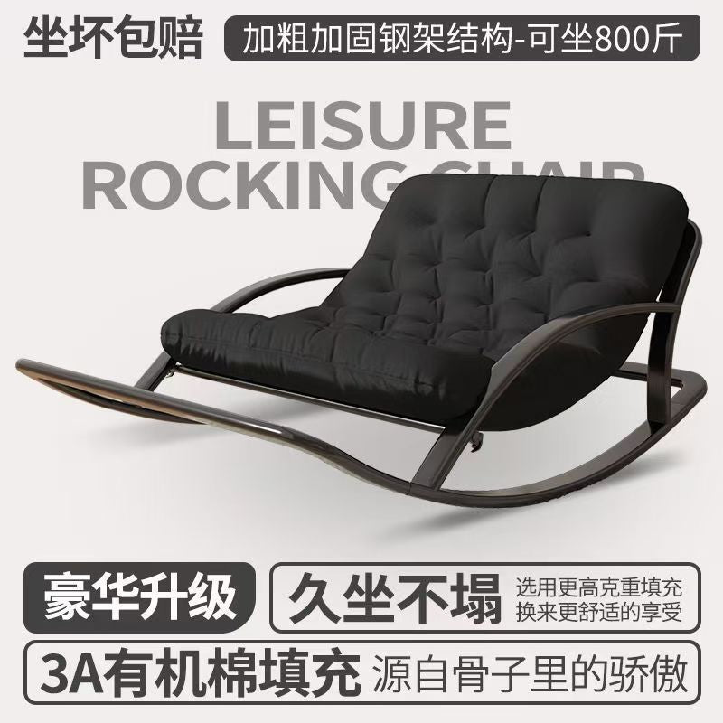 Double rocking chair recliner lunch break chair balcony for homecasual fixed lazy sofa chair can sleep and lie down 2026