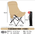 Outdoor folding chair elevated moon chair camping chair portable stool fishing beach lounge chair picnic table and chair set gear