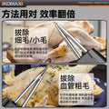 Fully automatic poultry plucker - cordless lithium battery powered chicken and duck feather removal machine - electric plucker for home use on ducks and geese