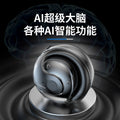 Sobast/t26pro small coconut ball simultaneous translation translation headphones ai intelligent translation in multiple languages