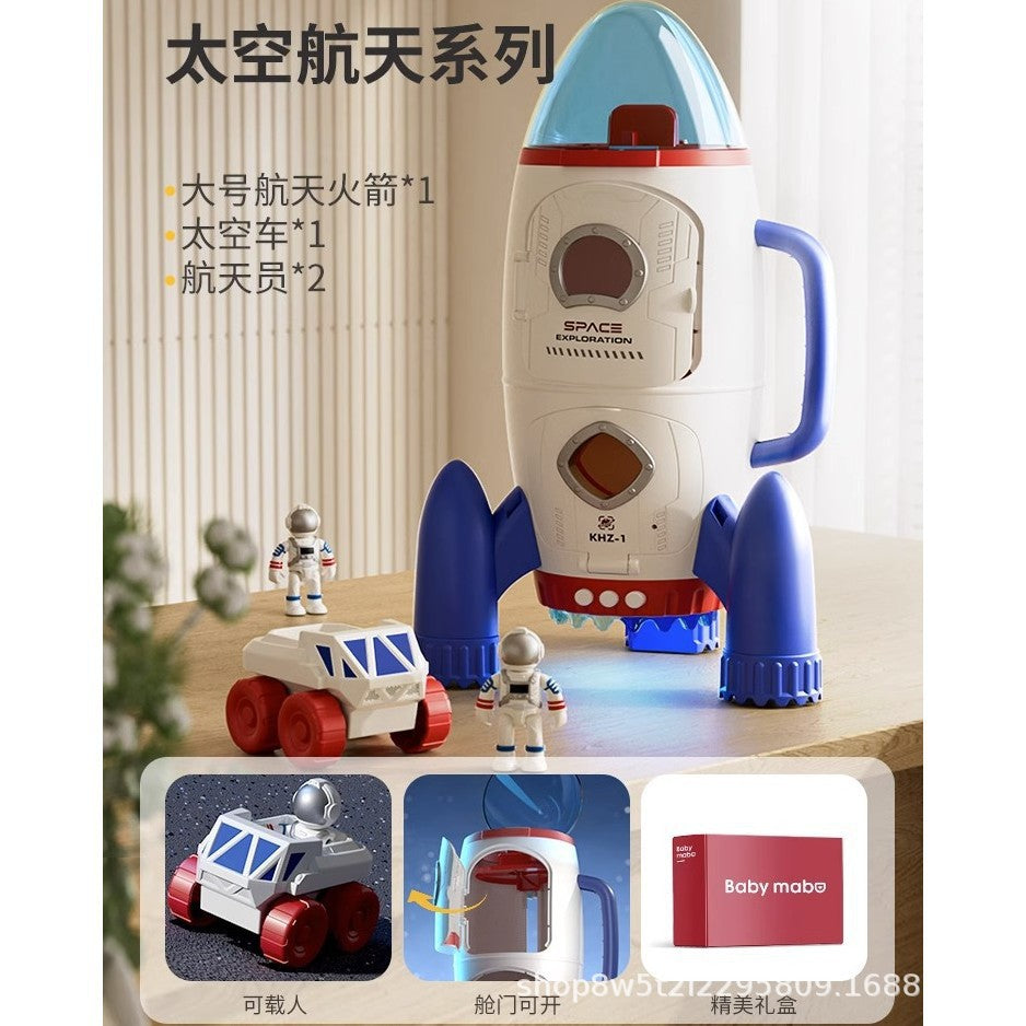 space rocket astronaut spaceship kids toy set airplane model boy gift 0-6 years old