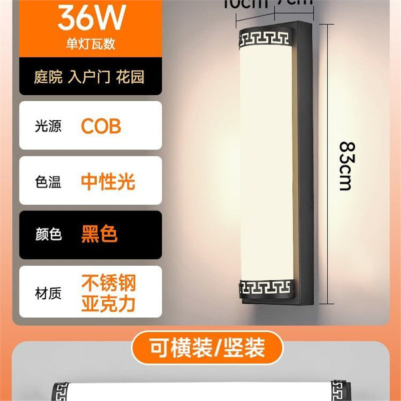 Outdoor wall light waterproof balcony terrace doorway stairway led super bright courtyard entrance outdoor linear wall lamp
