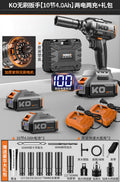 Brushless electric impact wrench - high torque lithium battery impact wrench - automotive repair, installation, heavy-duty disassembly - complete set