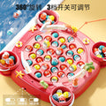 Electric magnetic fishing game - early education, educational, musical, interactive pretend play toy for boys and girls - wholesale gifts