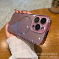 Apple 16promax electroplated ice-like ag glass thin ring magnetic phone case suitable for iphone15/14 cross-border