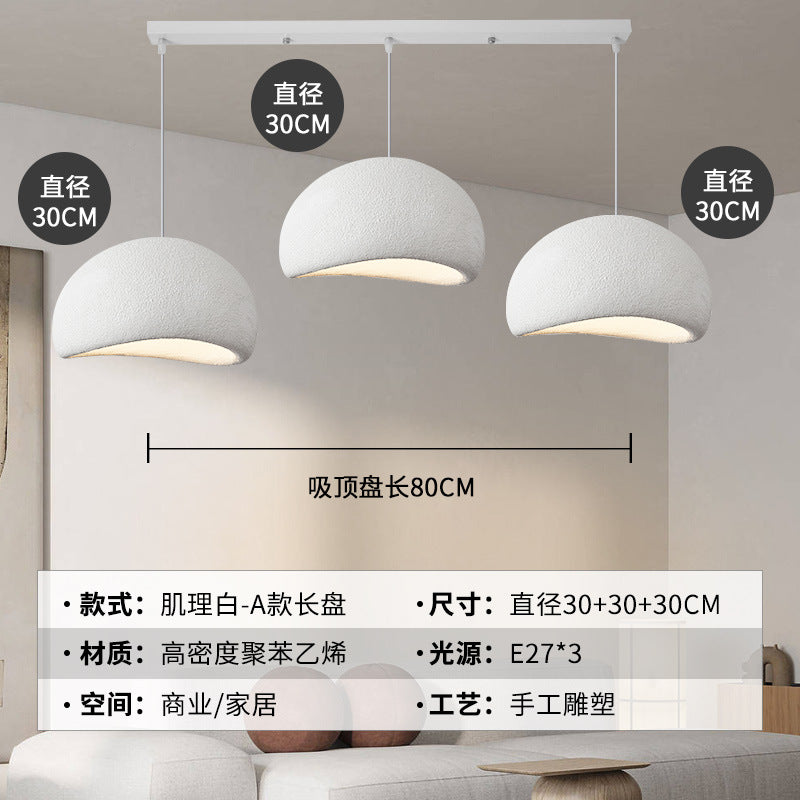 Wabi Stillwind Cloud Chandelier Designer Japanese Nordic Modern French Cream Wind Bar Restaurant Dining Table Island Table Lamp