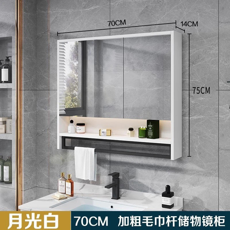 Light luxury bathroom smart mirror cabinet separate bathroom wall-mounted mirror box touch anti-fog integrated cabinet with lamp storage