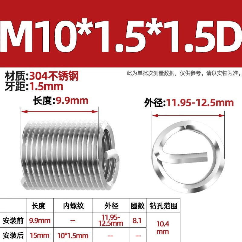 304 stainless steel wire braces, screws, threaded sheaths, screws, US fine teeth M2M3M4M5M6M8-M24