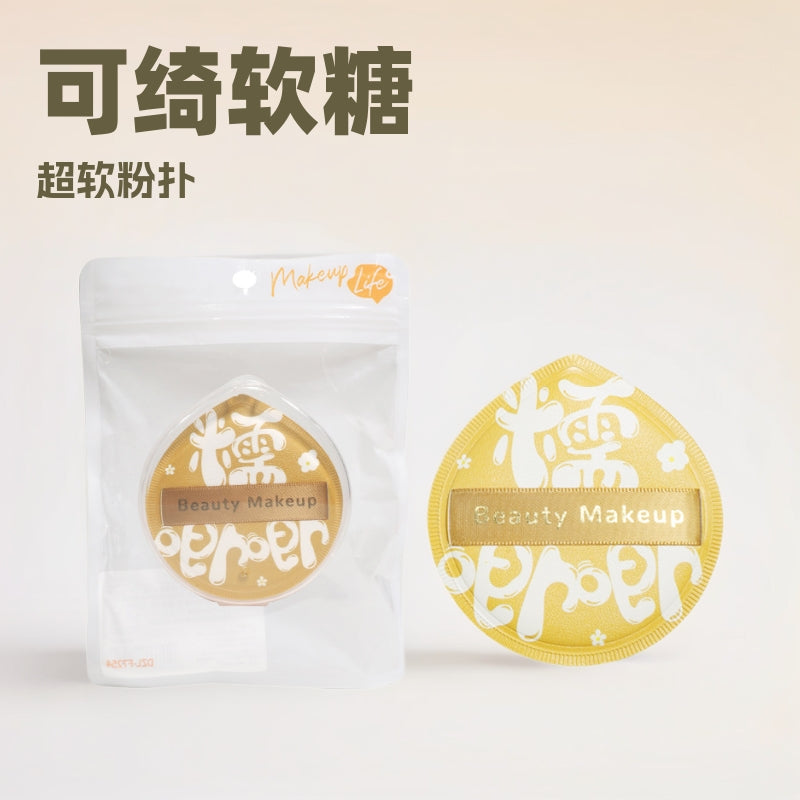 Keqi new arrivalsoft marshmallow powder puff beauty egg cushion wet and dry dual use powder puff liquid foundation makeup puff