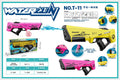new arrival electric water gun toy large capacity automatic water absorption water gun boys and girls water toy long range