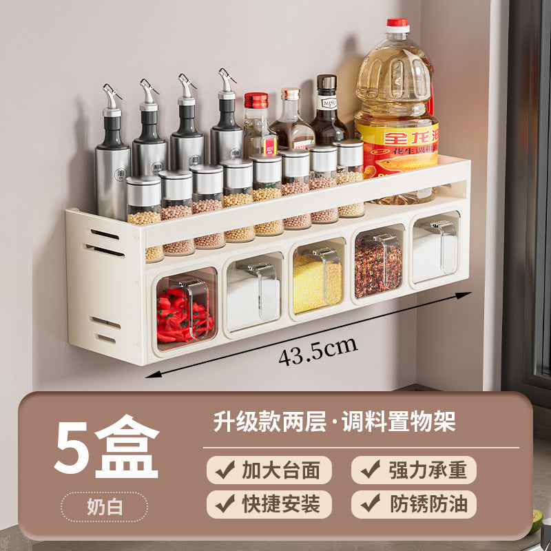 Kitchen seasoning rack non-punching wall-mounted household multi-functional seasoning bottle box can storage combination set