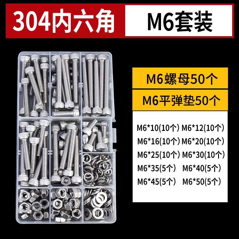 Grade 12.9/304 Stainless Steel, Hexagon Bolt Nut Washer Set, Hexagon Cup Head Boxed Screws