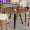Nordic casual small table minimalist modern compact home dining table manufacturer custom wholesale round table negotiation table