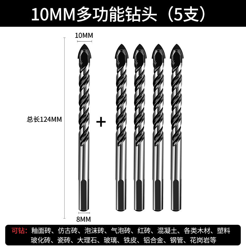 Tile drill bit glass ceramic concrete multi-function cement drill bit alloy punching hand drill triangular drill bit