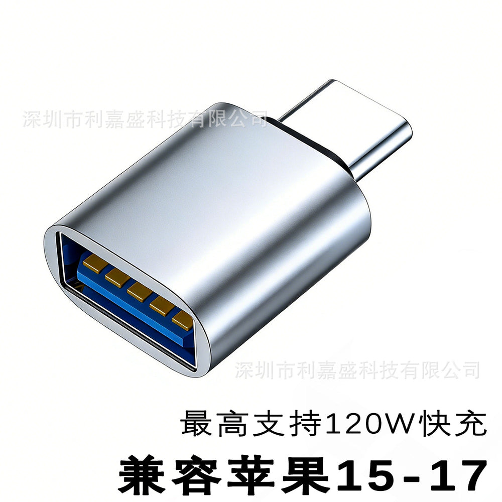 Type-c phone adapter otg converter usb 3.0 interface, compatible with apple 17, usb drive charging, car mount, 120w