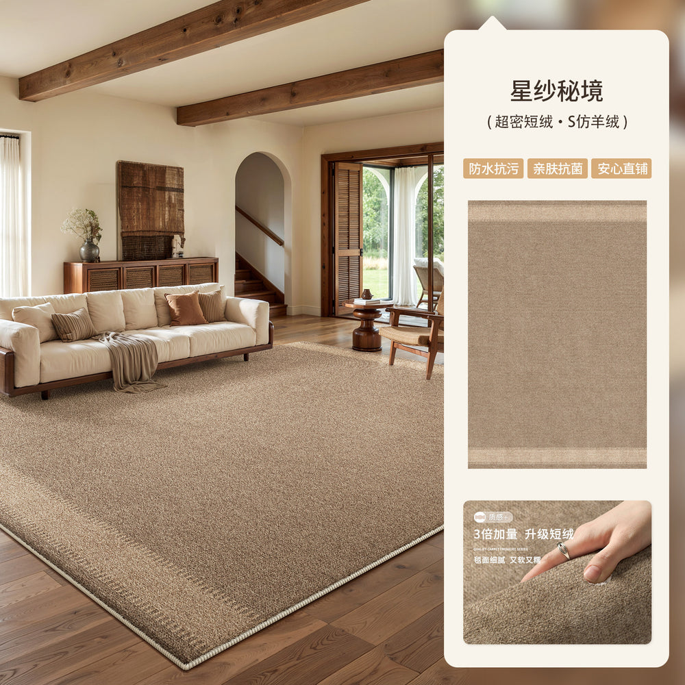 Vintage-style living room rug - easy-clean, wipeable, premium waterproof sofa bedside mat - low-maintenance floor covering, full coverage available