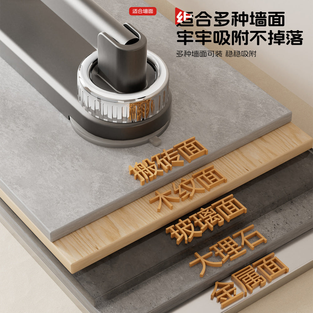 Suction cup kitchen rag rack, sink window sill, multi-pole rotatable drain rack, storage rack, wall-mounted towel rack