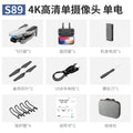 Gray 4k single camera [mirrorless camera version]