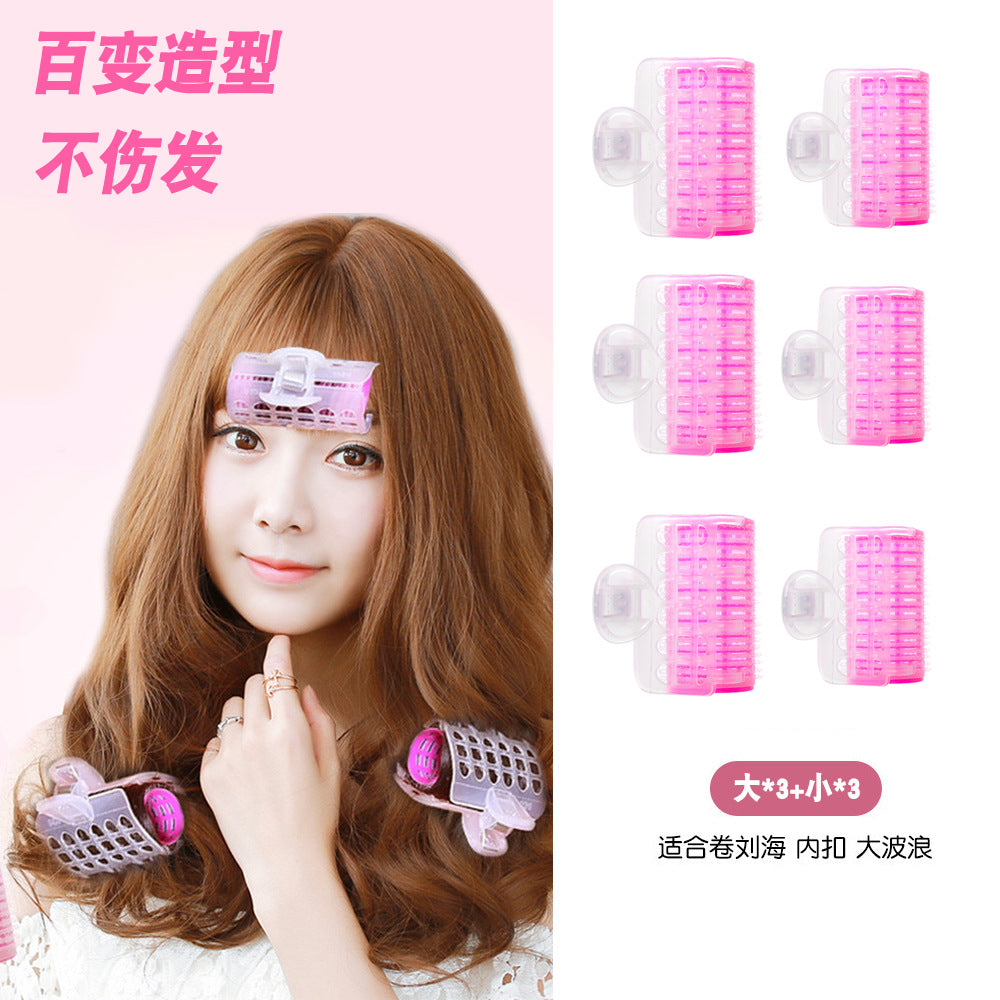 Beizi bangs clip fluffy clip dopamine color scheme Korean lazy hairpin top hair root setting self-adhesive curling iron
