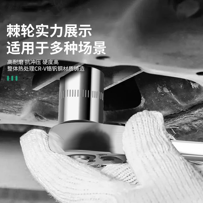 Baolian 53-piece auto repair tool set multi-functional ratchet sleeve wrench Xiaofei fast set of toolboxes