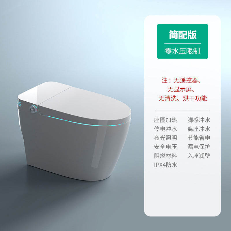 Smart toilet integrated instant type automatic voice flip toilet foam shield no water pressure limit wholesale