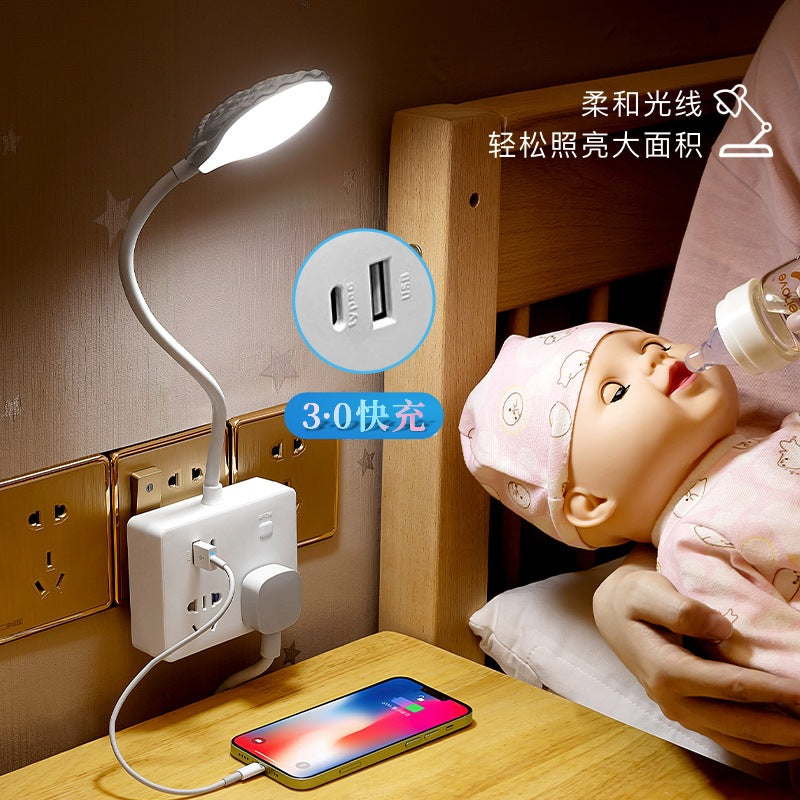 Nightstand power strip with night light, desktop multifunctional usb socket, multi-outlet power strip, safe for student dorms