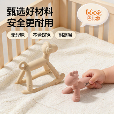 Teether baby teething stick food grade silicone soothing anti-eating hand toy handy gadget baby bite gum uv dustproof